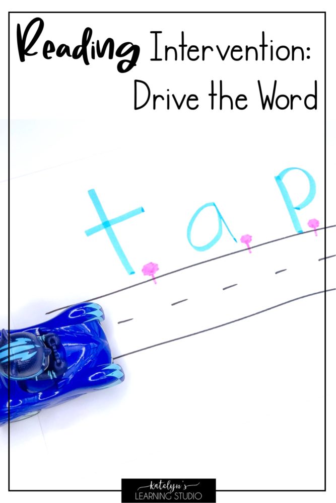 reading-intervention-activities-struggling-readers